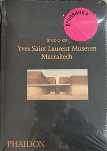 Studio Ko. Yves Saint Laurent Museum Marrakech