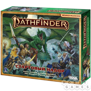 Pathfinder. Вторая редакция. Стартовый набор