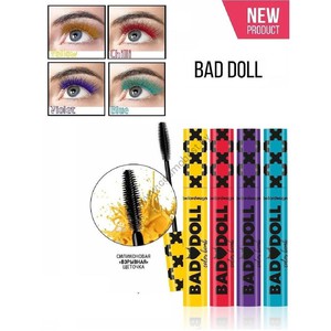 Тушь для ресниц Belor Design - Bad Doll