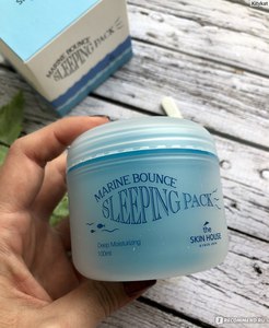 The Skin House Marine bounce Sleeping Pack