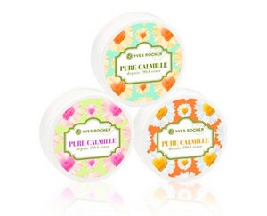 Yves Rocher - Pure Calmille set