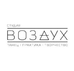 Подарочная карта в студию "Воздух"