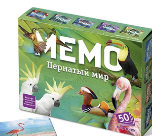 Игра мемори с реалистичными картинками