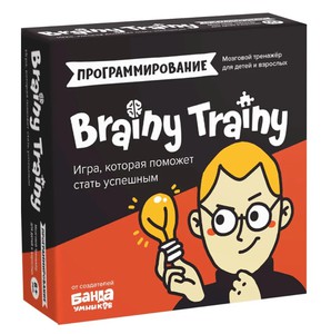 Развивающие головоломки BRAINY TRAINY УМ268 Программирование