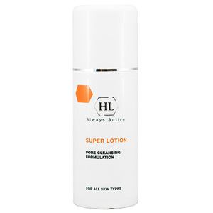 Holy Land Always Active Super Lotion