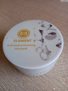 Патчи для глаз element beauty
