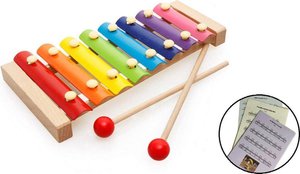 Для Глеба Ксилофон