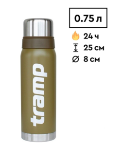Термос 0,75 л