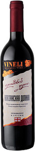 Vineli Алазанская долина красное