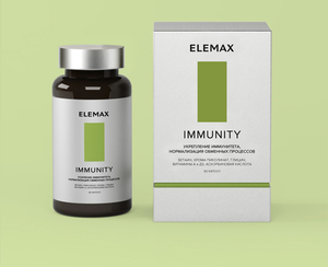 витамины Elemax Immunity