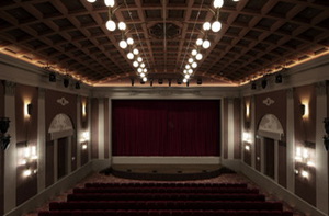 Побывать в кинотеатре Художественный