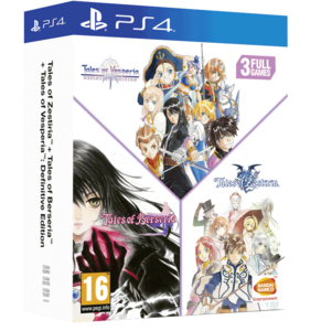 Tales of Zestiria + Tales of Berseria + Tales of Vesperia: Definitive Edition Compilation