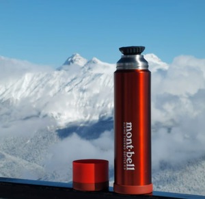 Mont-Bell Alpine Thermo Bottle