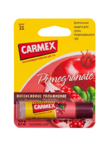 Гигиеническая помада "Carmex"