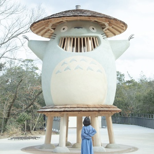 ghibli theme park