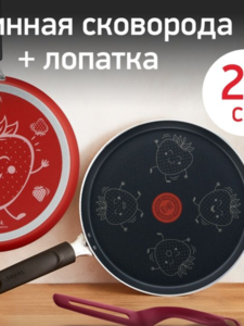 Tefal Блинная сковорода 28 см Fruits