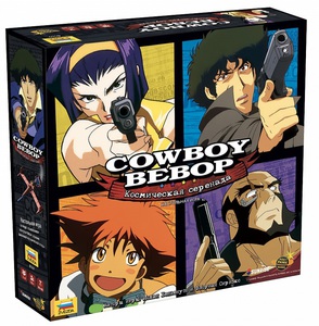 Cowboy Bebop. Космическая серенада