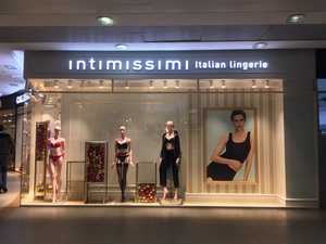 Сертификат в Intimissimi | Italian lingerie