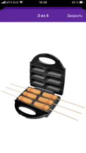 Вафельница для корн-догов