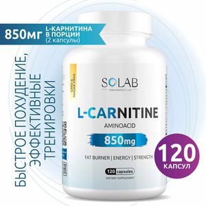 L-Carnitine