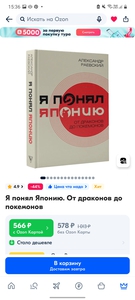 Книжки