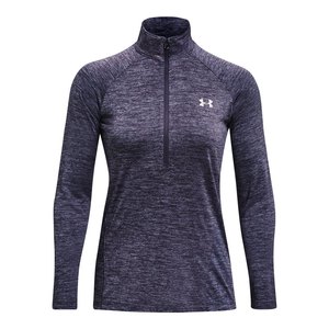 Under Armour Tech 1/2 Zip Longsleeve Grey