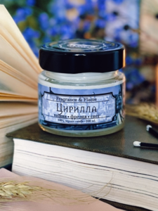 Fragrance & Flame Ароматическая свеча Цирилла