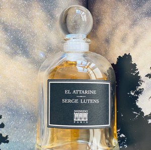 El Attarine Serge Lutens