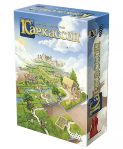 Настольная игра «Каркассон»