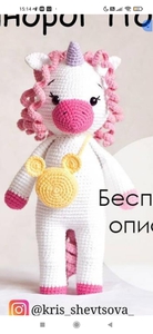 Нитки yarnart jeans или русский аналог