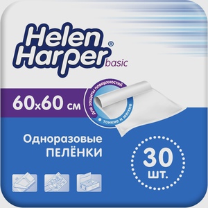 Одноразовые пеленки Helen Harper