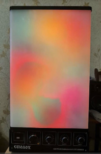 «СПОЛОХ» цму