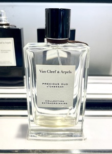 Van Cleef & Arpels PRECIOUS OUD N°04855AM