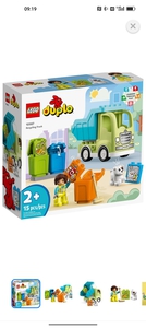 Lego duplo