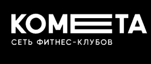 Абонемент в KometaBlack ИЛИ Fusion Fitness