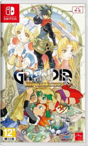 Grandia HD Collection