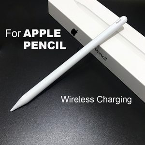 apple pencil