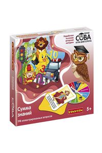 Игра-викторина Сумма знаний