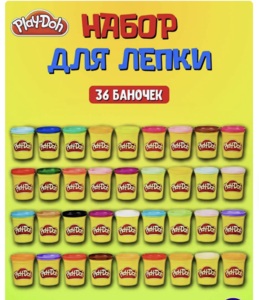 PLAY-DOH Набор пластилина массы для лепки 36 банок