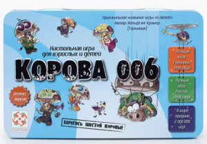 Стиль Жизни Корова 006. Делюкс