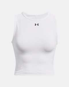 Under Armour Seamless Training Vest White