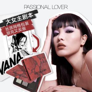 Passional Lover × NANA Mirror Eyeshadow Palette