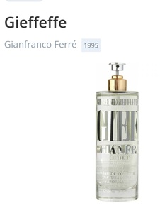 Gieffeffe Gianfranco Ferre DISCONTINUED