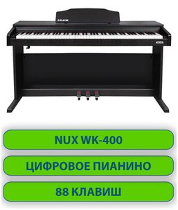 Цифровое пианино NUX WK-400