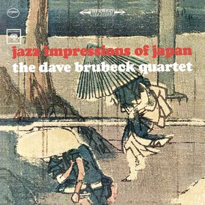 David Brubeck - Japan Impressions вініл