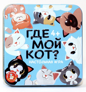 Игра настольная для детей «Где мой кот?»