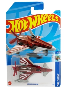 Машинка игрушка металлическая маленькая коллекционная модель Hot Wheels