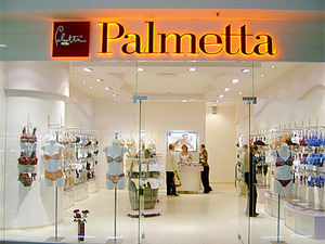 Сертификат в Palmetta