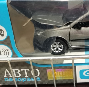 Lada Granta Автопанорама