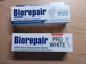 Набор зубных паст  Biorepair Pro